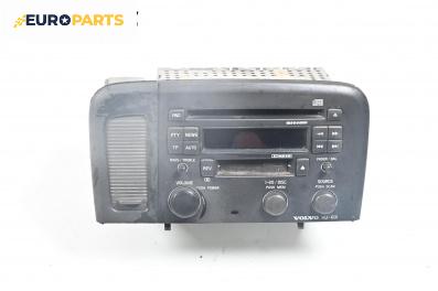 CD плеър за Volvo S80 I Sedan (05.1998 - 02.2008), № 8622123