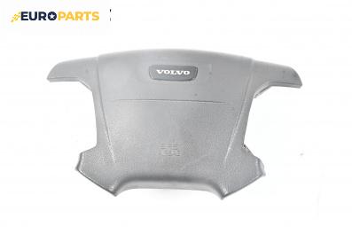 Airbag за Volvo S80 I Sedan (05.1998 - 02.2008), 4+1 вр., седан, позиция: предна