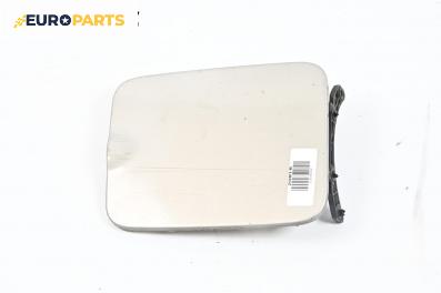 Вратичка резервоар за Volvo S80 I Sedan (05.1998 - 02.2008), 4+1 вр., седан
