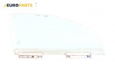 Странично стъкло за Volvo S80 I Sedan (05.1998 - 02.2008), 4+1 вр., седан, позиция: предна, дясна