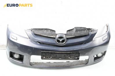 Предна броня за Mazda 5 Minivan I (02.2005 - 12.2010), миниван, позиция: предна