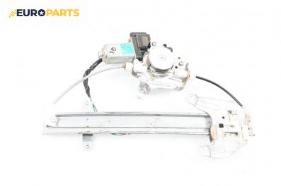 Машинка ел. стъкло за Nissan X-Trail I SUV (06.2001 - 01.2013), 4+1 вр., джип, позиция: задна, дясна