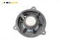 Високоговорител за Nissan X-Trail I SUV (06.2001 - 01.2013)