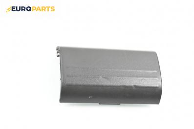 Капак за жабка за Nissan X-Trail I SUV (06.2001 - 01.2013)