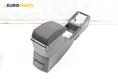 Подлакътник за Nissan X-Trail I SUV (06.2001 - 01.2013)
