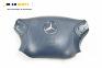 Airbag за Mercedes-Benz C-Class Estate (S203) (03.2001 - 08.2007), 4+1 вр., комби, позиция: предна