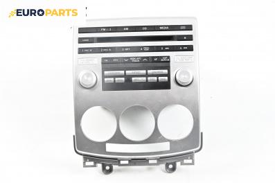 CD плеър за Mazda 5 Minivan I (02.2005 - 12.2010), № CC50 66 ATO