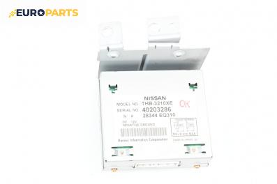 Модул централно заключване за Nissan X-Trail I SUV (06.2001 - 01.2013), № 28344 EQ310