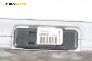 Реостат за Ford Transit Box V (01.2000 - 05.2006)
