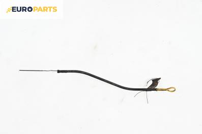 Щека за масло за Mazda 5 Minivan I (02.2005 - 12.2010) 2.0 CD, 143 к.с.