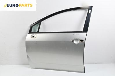 Врата за Toyota Corolla Verso II (03.2004 - 04.2009), 4+1 вр., миниван, позиция: предна, лява