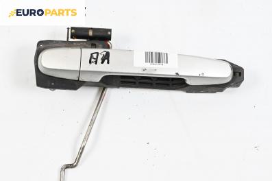 Външна дръжка за Toyota Corolla Verso II (03.2004 - 04.2009), 4+1 вр., миниван, позиция: предна, лява