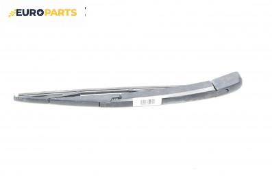 Рамо задна чистачка за Toyota Corolla Verso II (03.2004 - 04.2009), позиция: задна