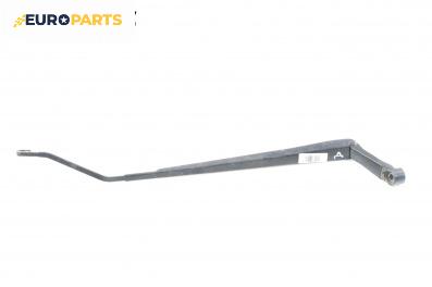 Рамо на чистачка за Toyota Corolla Verso II (03.2004 - 04.2009), позиция: дясна