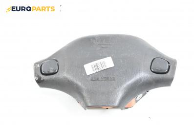 Airbag за Daihatsu Sirion Hatchback I (04.1998 - 04.2005), 4+1 вр., хечбек, позиция: предна