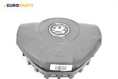 Airbag за Opel Astra H Hatchback (01.2004 - 05.2014), 4+1 вр., хечбек, позиция: предна