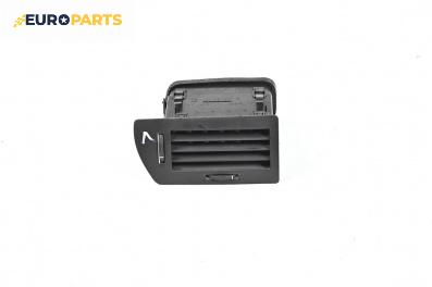 Духалка парно за Opel Astra H Hatchback (01.2004 - 05.2014)