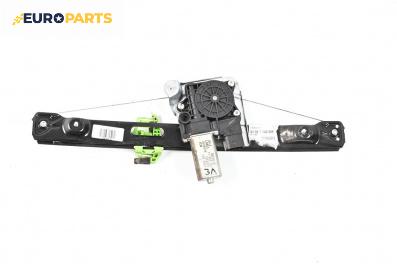 Машинка ел. стъкло за BMW 3 Series E90 Touring E91 (09.2005 - 06.2012), 4+1 вр., комби, позиция: задна, лява