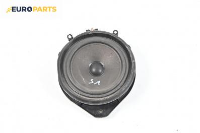 Високоговорител за Audi A4 Sedan B6 (11.2000 - 12.2004)