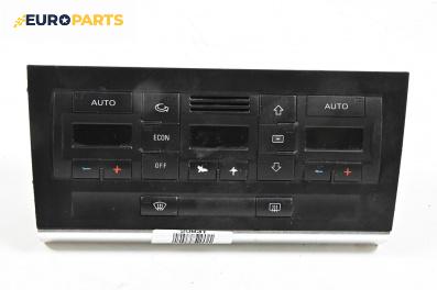 Панел климатроник за Audi A4 Sedan B6 (11.2000 - 12.2004)