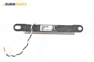 Антена за Mazda 5 Minivan I (02.2005 - 12.2010), № cc64676n1