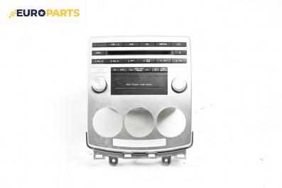 CD плеър за Mazda 5 Minivan I (02.2005 - 12.2010), № 14792086
