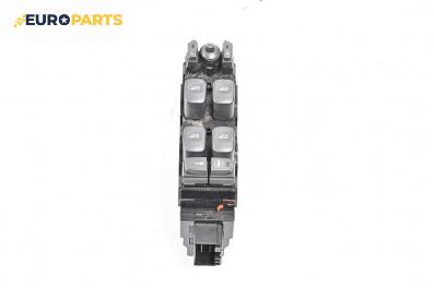 Бутони ел. стъкла и огледала  за Volvo S60 I Sedan (07.2000 - 04.2010)