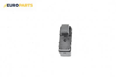 Бутон ел. стъкло  за Mazda 5 Minivan I (02.2005 - 12.2010)