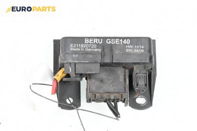 Реле подгревни свещи за Mercedes-Benz Sprinter 3-t Platform (903) (01.1995 - 05.2006) 308 CDI, E211920720