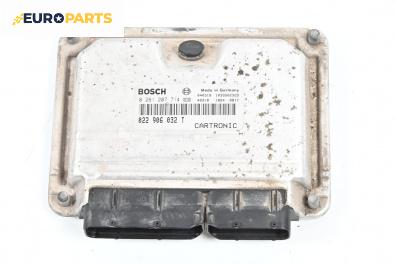 Компютър двигател за Porsche Cayenne SUV I (09.2002 - 09.2010) 3.2, 250 к.с., № 022906032T