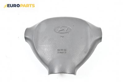 Airbag за Hyundai Santa Fe I SUV (11.2000 - 03.2006), 4+1 вр., джип, позиция: предна