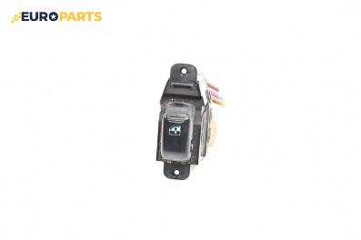 Бутон ел. стъкло  за Hyundai Santa Fe I SUV (11.2000 - 03.2006)