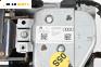 Кормилен прът за Audi A6 Sedan C6 (05.2004 - 03.2011), № 4F0905852B