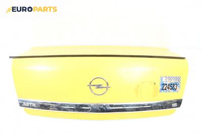 Заден капак за Opel Astra H Sedan (02.2007 - 05.2014), 4+1 вр., седан, позиция: задна