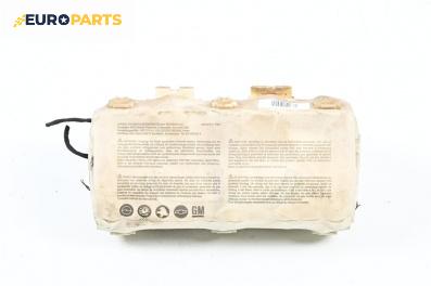 Airbag за Opel Astra H Sedan (02.2007 - 05.2014), 4+1 вр., седан, позиция: предна