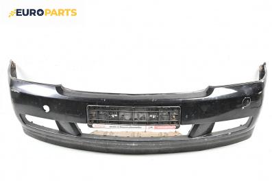 Предна броня за Opel Vectra C Sedan (04.2002 - 01.2009), седан, позиция: предна