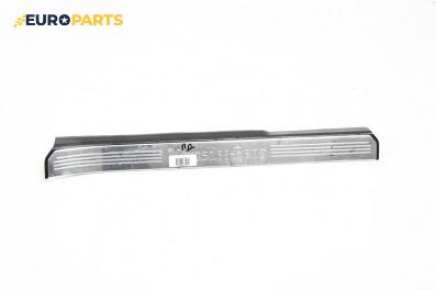 Вътрешен праг за Mercedes-Benz S-Class Sedan (W221) (09.2005 - 12.2013), 4+1 вр., седан, позиция: предна, дясна
