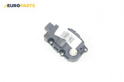 Моторче клапа парно за Mercedes-Benz S-Class Sedan (W221) (09.2005 - 12.2013) S 320 CDI (221.022, 221.122), 235 к.с.