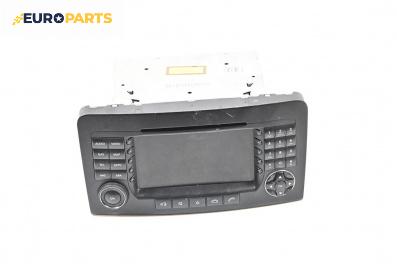 GPS навигация за Mercedes-Benz M-Class SUV (W164) (07.2005 - 12.2012), № a 164 820 26 79