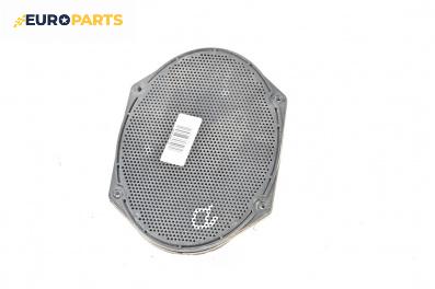 Високоговорител за Ford Transit Box V (01.2000 - 05.2006)