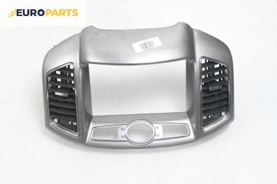 Централна конзола за Chevrolet Captiva SUV (06.2006 - ...)