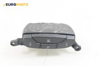 Бутони волан за Chevrolet Captiva SUV (06.2006 - ...)