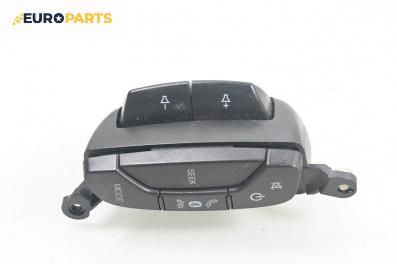 Бутони волан за Chevrolet Captiva SUV (06.2006 - ...)