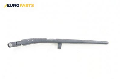 Рамо задна чистачка за Chevrolet Captiva SUV (06.2006 - ...), позиция: задна