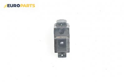 Бутон ел. стъкло  за Chevrolet Captiva SUV (06.2006 - ...)