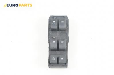 Бутони ел. стъкла  за Chevrolet Captiva SUV (06.2006 - ...)