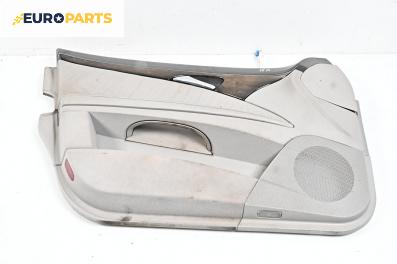 Кора врата за Mercedes-Benz E-Class Sedan (W211) (03.2002 - 03.2009), 4+1 вр., седан, позиция: предна, лява