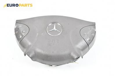 Airbag за Mercedes-Benz E-Class Sedan (W211) (03.2002 - 03.2009), 4+1 вр., седан, позиция: предна