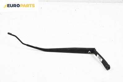 Рамо на чистачка за Chevrolet Captiva SUV (06.2006 - ...), позиция: дясна