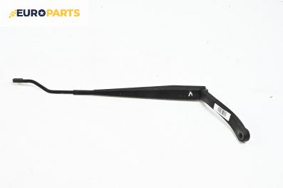 Рамо на чистачка за Chevrolet Captiva SUV (06.2006 - ...), позиция: лява